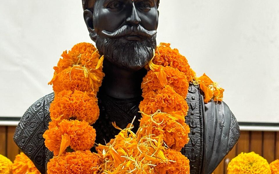 When Chhatrapati Shiva Jayanti is celebrated in North East